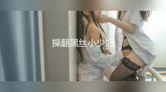 【新片速遞】  纹身哥酒店约炮粉嫩的学妹⭐换上学生制服各种姿势啪啪⭐完美露脸