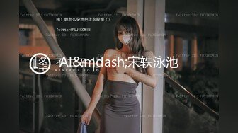 最新推特网红美少女『工口糯米姬』户外露出被痴汉尾行卫生间强操后入啪啪 漂亮粉穴插出白浆真刺激 高清1080P原版