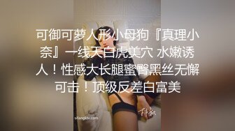 无水印12/4 丰乳肥臀风骚美女肉感身材暴力自慰粗大假屌爆插菊花湿哒哒VIP1196