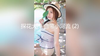 极品美乳女神秀【泰国爱妃】年终性爱狂欢 诚邀泰国极品网红芭比约操炮 全后背极秀纹身 极品美乳(2)