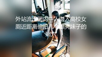 笑不活了 这又是哪位淫才想出来的刺激 无人机拉珠创意不错还是老外会玩！