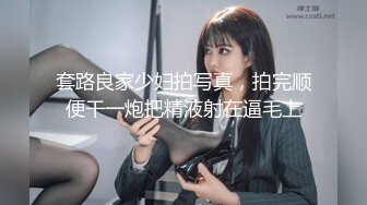 涵涵最美 (2)