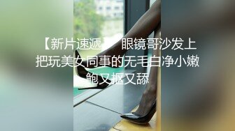 广州露脸极品小母狗 口活做爱