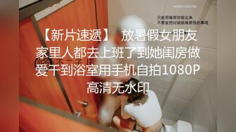 美少妇网友（求管理大大通过）