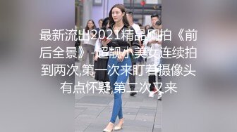 大神一路走一路抄底多位黑丝美女全是漂亮的小姐姐 (6)