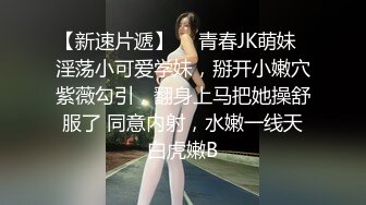 给女主征婚