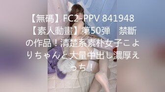 可盐可甜女菩萨，推特极品大奶美乳女神【糕糕】VIP私拍，可爱双马尾裸舞脱衣挑逗，诱惑难挡 (39)