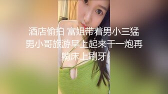 【我开着拖拉机】换风格漂亮小少妇，肤白臀翘，沙发前跪下口交，这画面真有冲击力，激情啪啪人气登顶