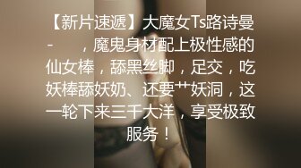 【原创国产精选】偷情如狼似虎的人妻 觉还没睡醒就又想要鸡巴 看表情听声音都会让人射