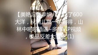 良家人妻的私密生活，【推油少年】，给老公戴绿帽的一天，人妻的大白桃不错，被摸得水流不止！