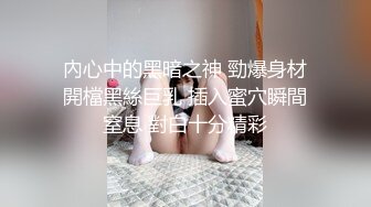 新人第一次发帖，后入骚妻