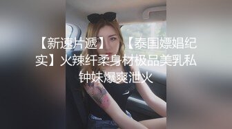 【小姨子和姐夫乱伦】纹身猛男姐夫很喜欢操空姐小姨子的漂亮馒头美穴 抽插猛操连干好几炮好爽啊(2)