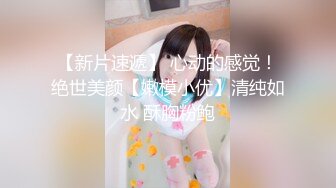 [EVIS-410] 膨張した勃起乳首を舐め合うレズ