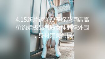 长发披肩居家美女，黑色丝袜，真大胆大半夜楼梯间电梯口裸体搔首弄姿掰穴给狼友看