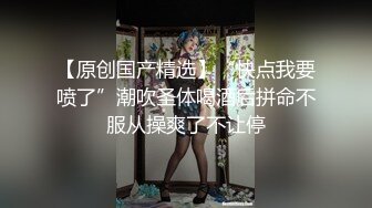 H客网络摄像头破解偸拍2连发肚子挺大的孕期少妇被项链老公啪啪内射进出有力速度很猛的小两口激情打炮