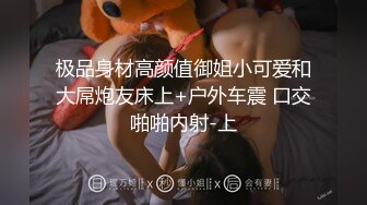 就喜欢这种丰满的女人