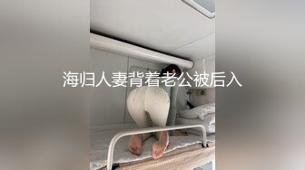 【真实勾引】漂亮豪乳女主播午夜公园勾引路人到酒店啪啪 忍不住公园站炮就操 连干两炮 情趣诱惑