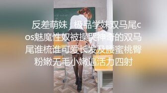 我老婆骚比