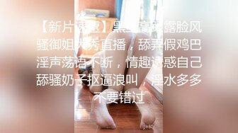 家里有个女仆你几点回家？甜美女神婕咪化身爆乳女仆 榨精小鹿甜蜜上线！