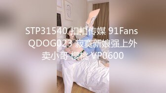  光头老王酒店约炮一个洋娃娃脸小美女身材极品逼紧水多温柔可爱，老司机专属后入很紧