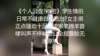 STP33034 萝莉社 女友爱cos,被内射的女船长