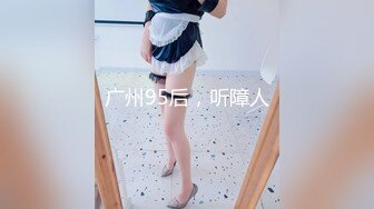 AV女優北条麻紀お貸しします。  北条麻妃