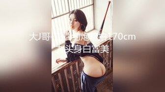 爱尤物Ugirls头条女神嫩模骚彤彤与摄影师激情啪啪震撼流出,粉穴特写,淫荡呻吟,爆精射一身