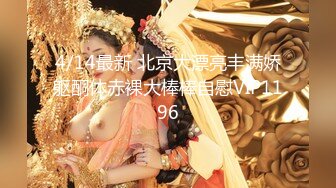 【东航空_姐水真多】空姐反差婊王_梦婷 线下真实性生活太风骚了！