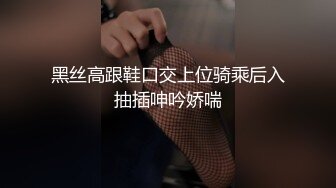 STP31304 新人下海网红脸妹妹！强烈要求秀一波！情趣换装168CM，微毛骚穴振动棒抽插，翘起大肥臀