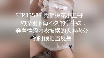 最新8月重磅！九头身漫画般巨乳反差女神Npxvip付费私拍，粗长道具疯狂捅戳双洞，高潮大量喷水颤抖，视觉盛宴