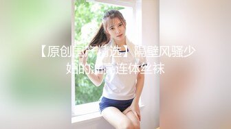 国产精彩剧情～女孩最后的妆容～1080P高清精彩推荐