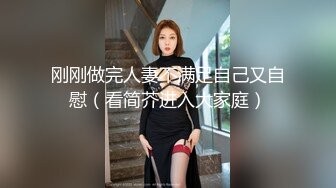 微密圈-揭露美女销售能拿到销冠的秘密