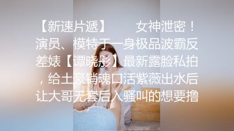 边抽烟边在阳台边后入操极品美臀学生妹 无套抽插淫语调教 必须内射才能满足她