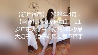 《女性私密大保健》男技师给少妇推油金手指刺激豆豆出水后激情啪啪满足性欲