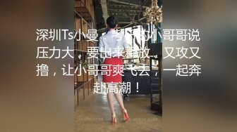 国内厕拍大神潜入某KTV女厕偷拍小姐尿尿换衣服这的妹子身材还不错