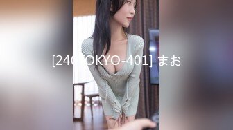 新人女神青慕从山下海 高颜值配美乳 魅劲十足8月第一位入眼女主播 大奶子加白丝简直绝配2