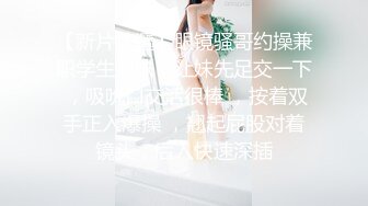 超强乱伦！真实原创海神【我的极品姐姐】乱伦记录10部，车震制服各种性爱，高潮喷水乱射