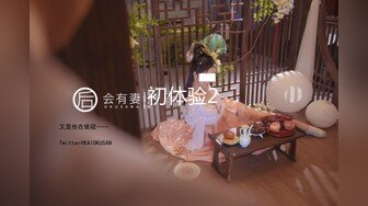 【婕咪❤️漂泊在网咖渡日的少女】睡梦中被扒光啪啪啪大奶子乱颤