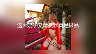 熟女干着就爽2