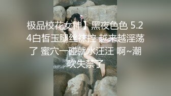 当欲望来临时真的是无所顾忌