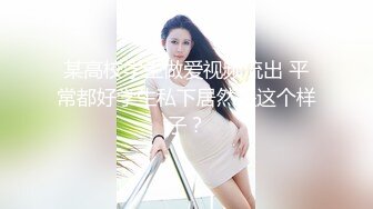 颜值不错的蝴蝶逼小骚妹，跟小哥激情啪啪口交大鸡巴白丝情趣