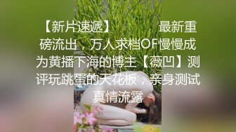 极品美女被我疯狂中出