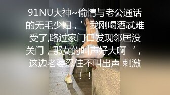 原创评选锦江黑丝人妻