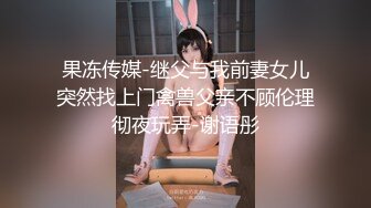 【OnlyFans】黑珍珠美女 AmiraWest 最全合集 55