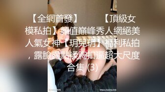 巨乳淫妻 老婆亲吻给我看看 隔壁都听到了 啊好舒服 不给别人看我们自己在家看 辅乳期约单男操累