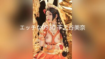 [299EWDX-440] ド変態夫婦の過激すぎて垢BANされた配信動画