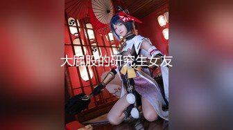 本站独家赞助 双飞巨乳萝莉姐妹花 全网独播