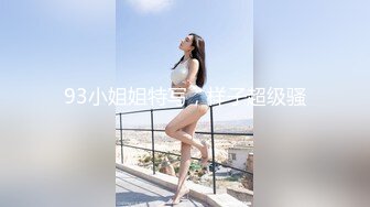 高颜值牛仔裤萌妹互摸舔弄口交骑坐自己动抽插猛操