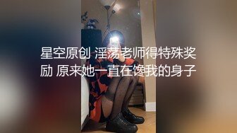 气质很好的清纯可人白丝女神露脸黄瓜无套自慰，插进去带出来粉嫩肉芽