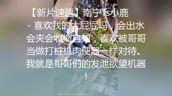 【AI画质增强】【剪辑版】七天高端外围之韩系极品骚妇 口交舔弄摸逼上位骑坐后入大力猛操！